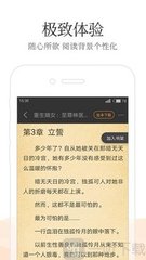 鸭博APP官网